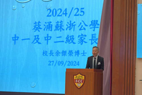 20240927